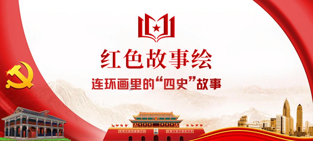 维京海盗对战